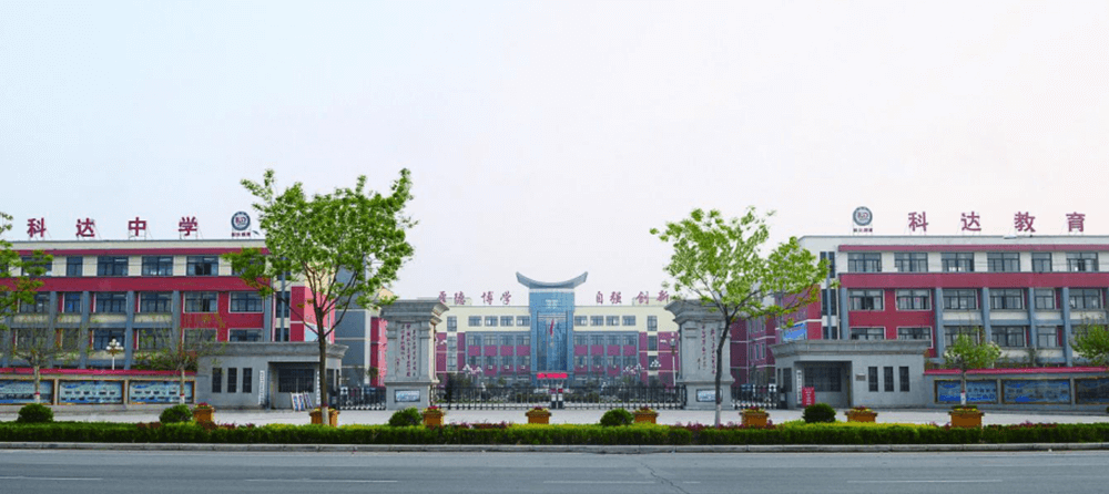 浚縣浚州大道西段北側